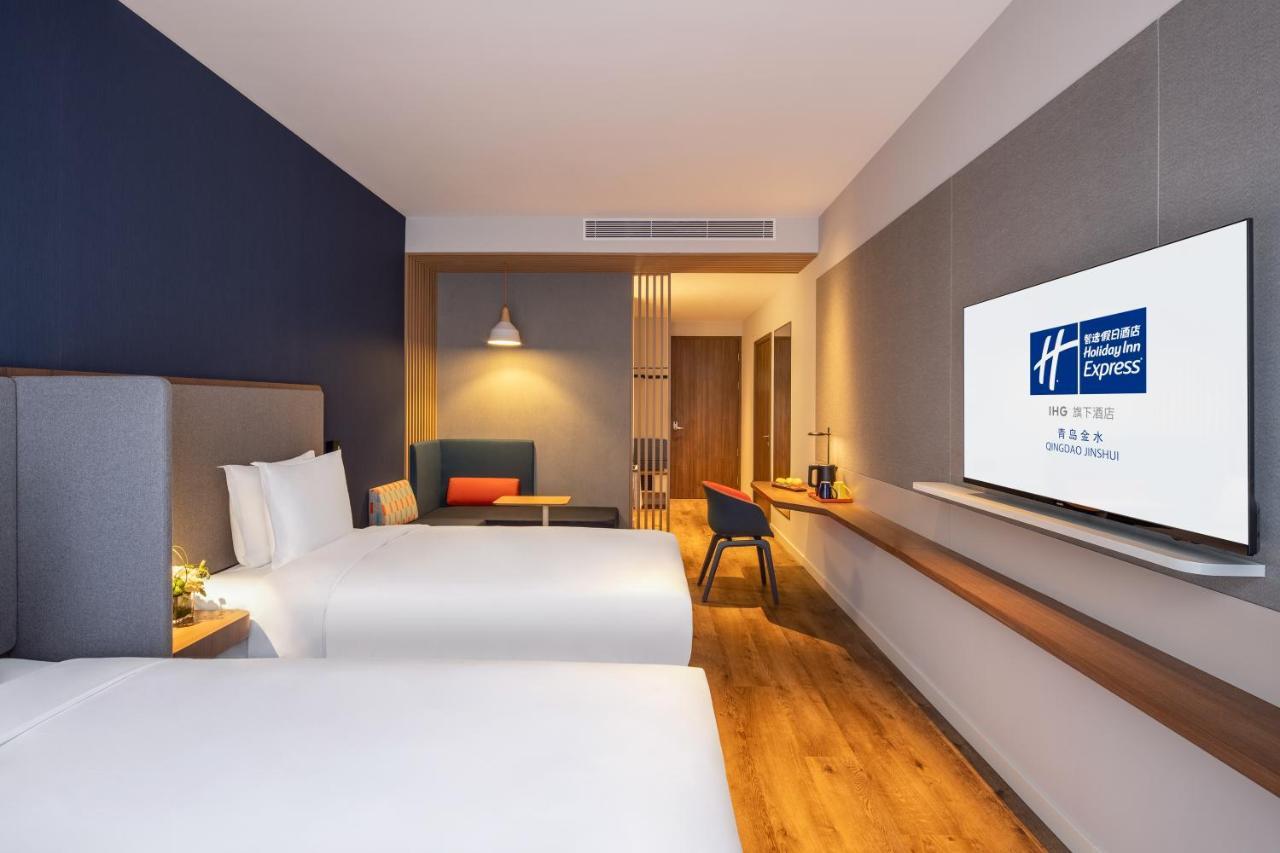 Holiday Inn Express Qingdao Jinshui, An Ihg Hotel Extérieur photo